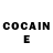 Cocaine Колумбийский Alexandra Chervonkina