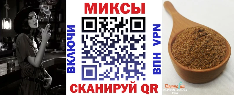 Бутират оксана  Лысьва 