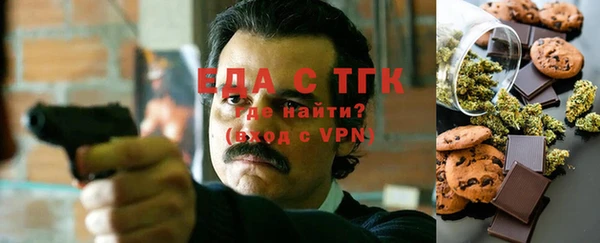 spice Бугульма