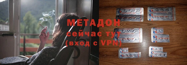 прущий лед Верхнеуральск