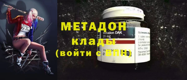 spice Бугульма