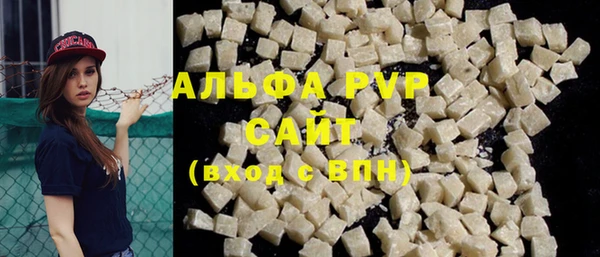 прущий лед Верхнеуральск