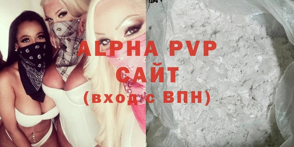 прущий лед Верхнеуральск