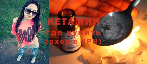 прущие крисы Данков