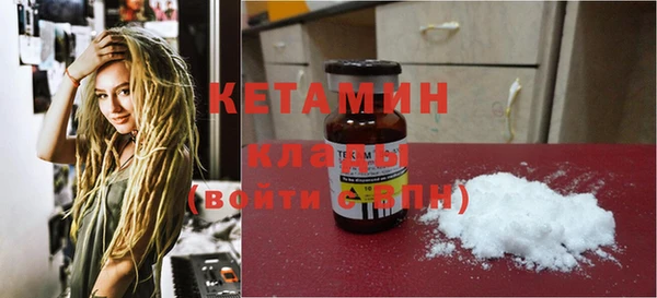 прущий лед Верхнеуральск