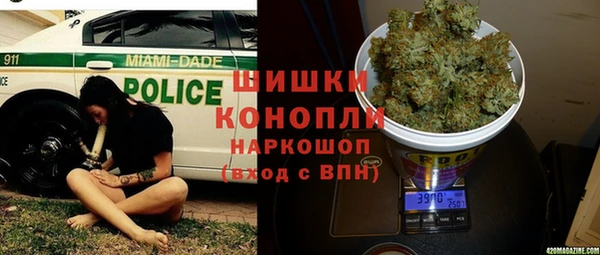 кристаллы Верея