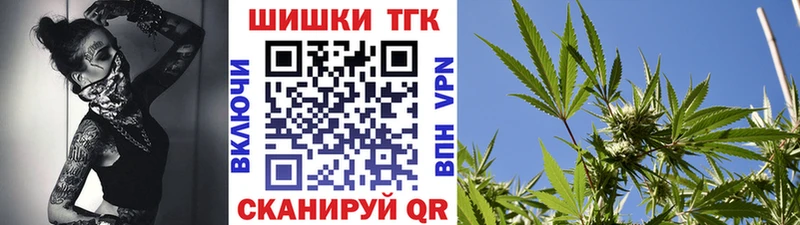 Марихуана SATIVA & INDICA  купить   Лысьва 
